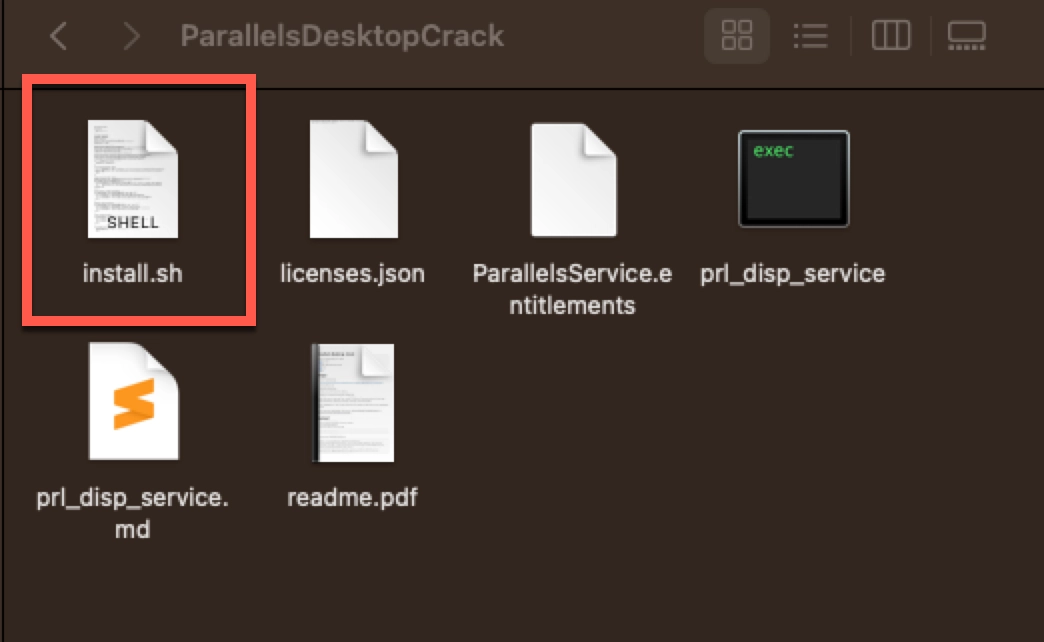 install 파일 터미널로 실행하기