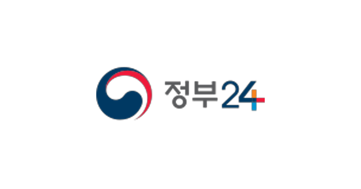 고령자고용지원금 완벽 가이드: 60세 이상 근로자 채용 기업을 위한 지원금 신청 및 실무 핵심 정리