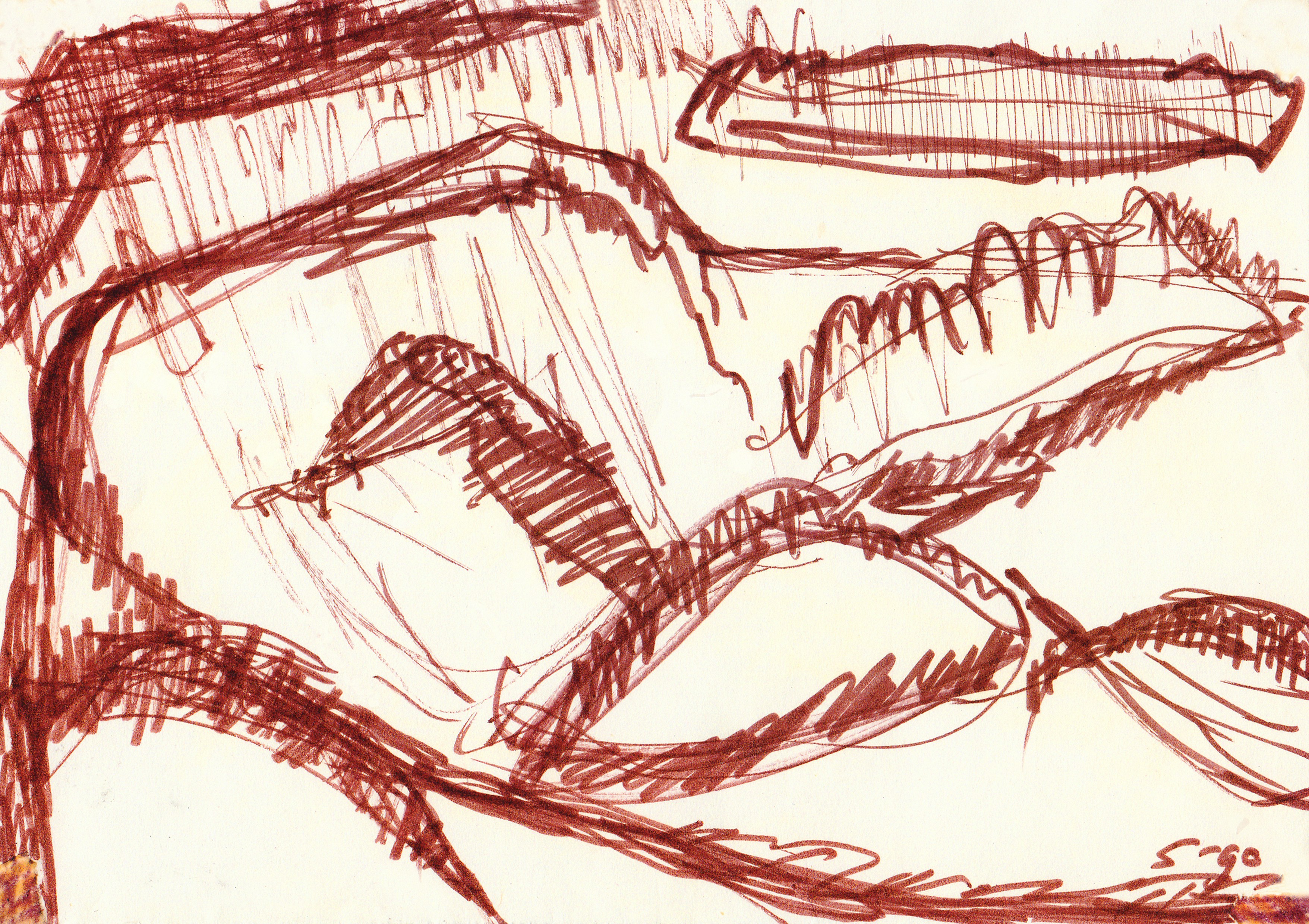 키움증권 해외주식 거래방법