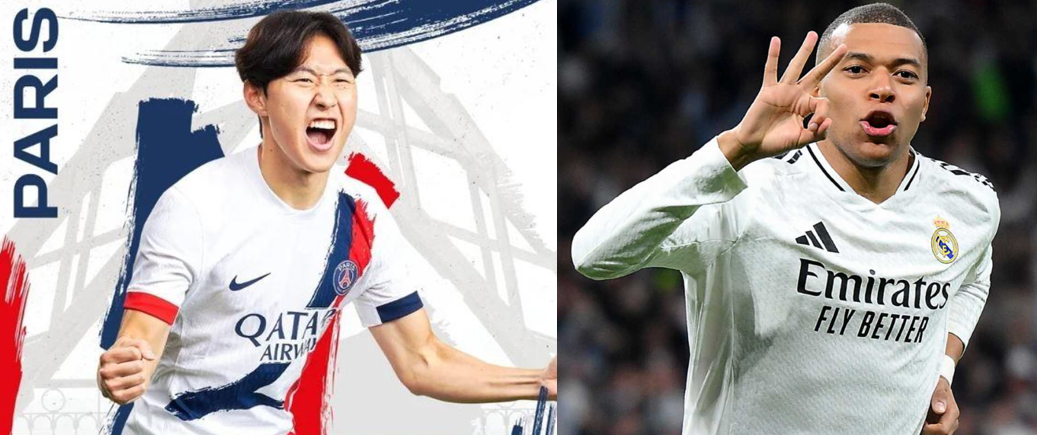 관련 경기 홍보 이미지