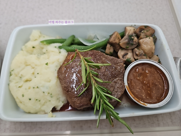 #대한항공비즈니스 #대한항공프레스티지