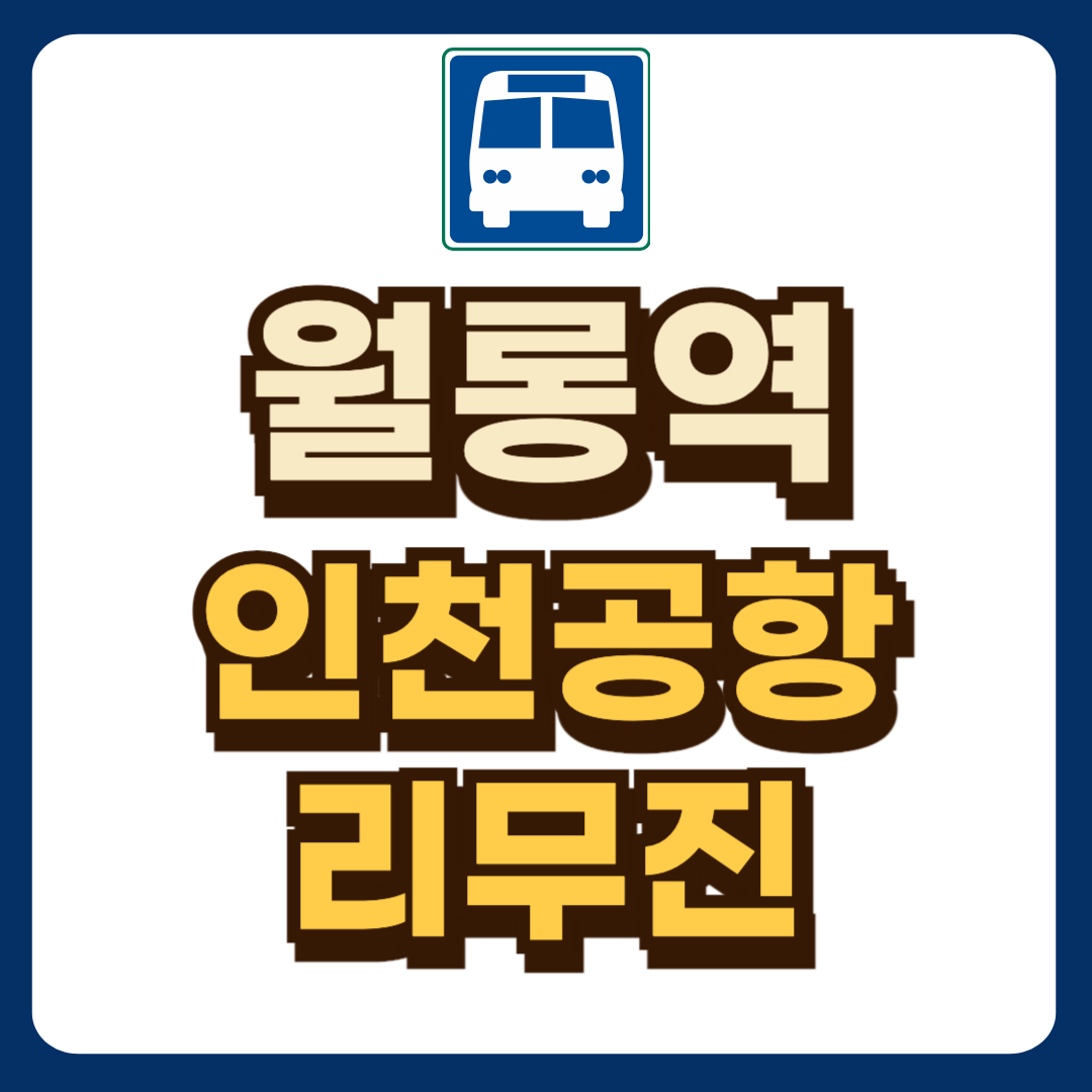 썸네일-입니다.