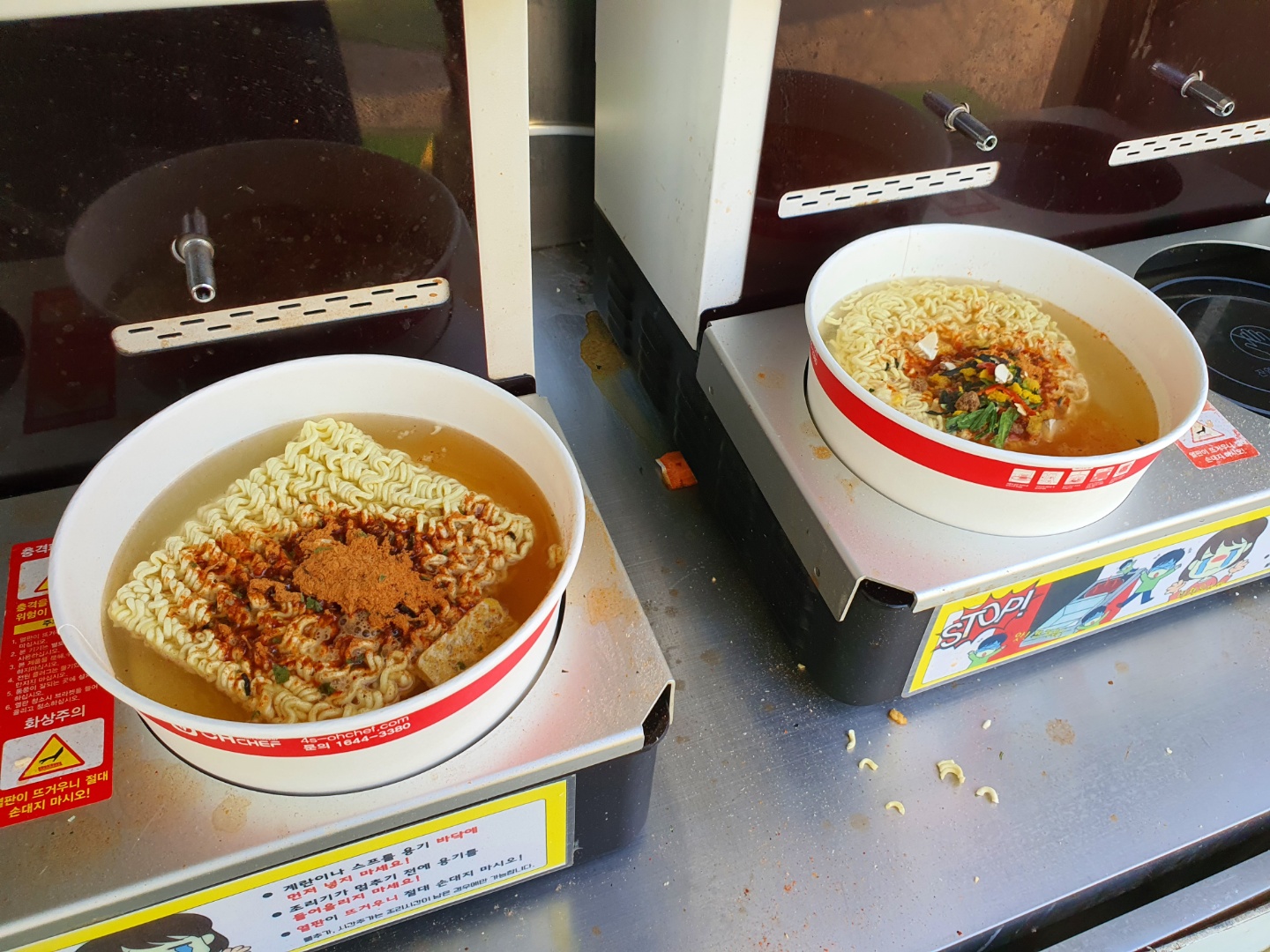 한강 라면 끓이는 중