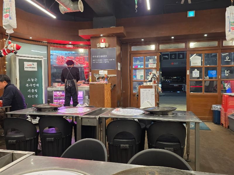 고깃집 가게 내부 모습.