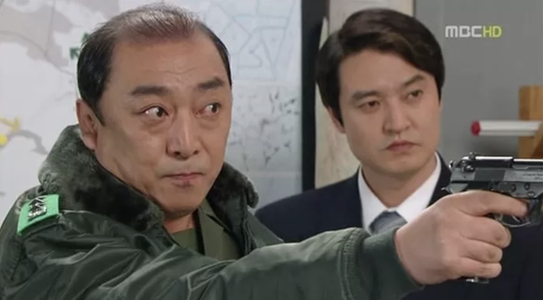 염동헌 드라마