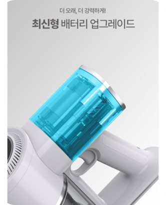 차이슨 ALLNEW 2200+ 흡입력&middot;사용시간&middot;소음