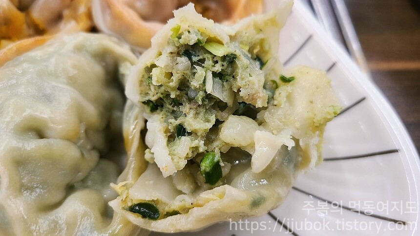 광신제면소-왕만두-고기만두