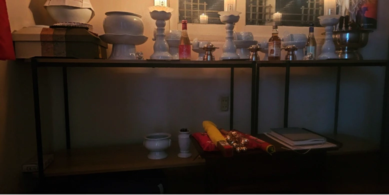 연화신궁 상담소