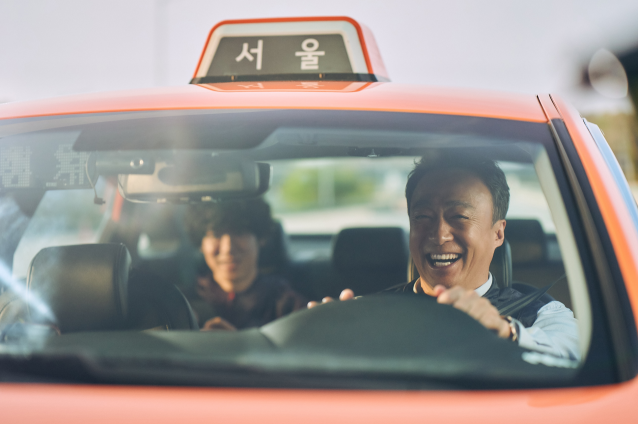 운수오진날 결말 분석, 드라마 재방송 정보