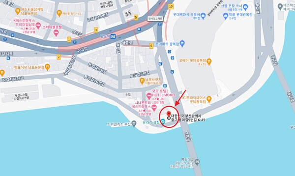 2024 유라리 건맥축제 남포동 수제맥주 축제 위치