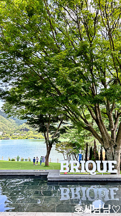 북한강 감성 정원 카페