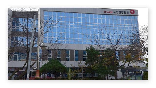 국민건강보험공단파주지사-이미지2