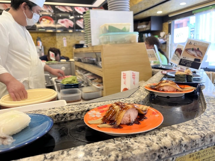 신주쿠 회전초밥집