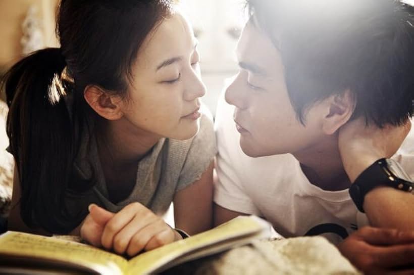 대만 원작 영화 청설