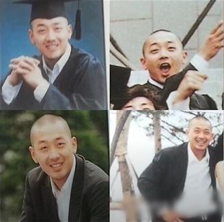 귀여운 하정우