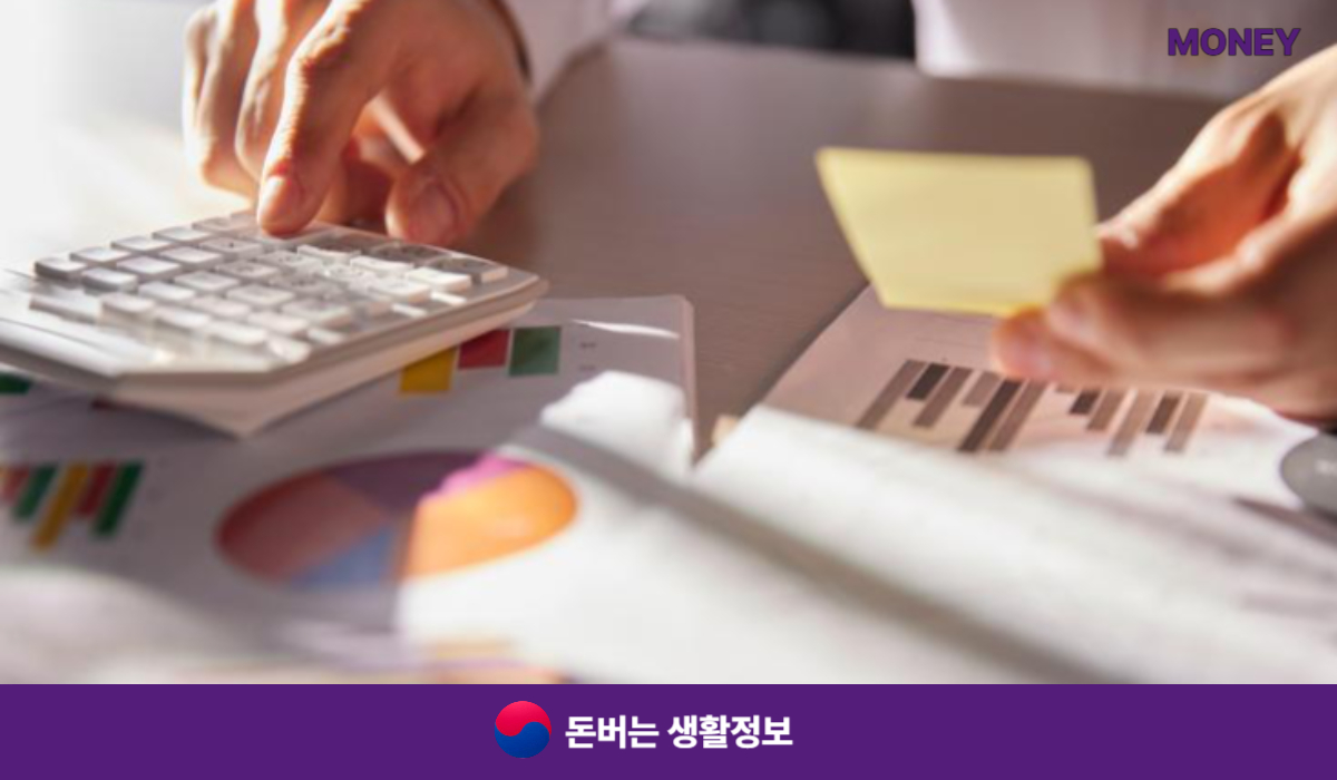 의료급여