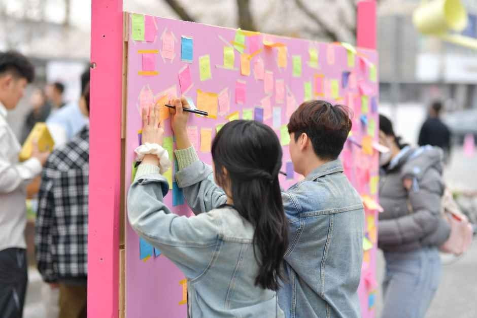 경주 대릉원돌담길 축제