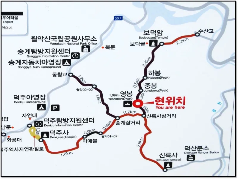 월악산 등산코스 지도 능강교 전망 당일치기 주차장 안내_2