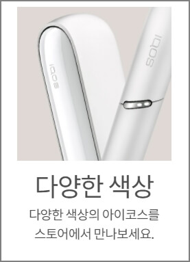 추천유형