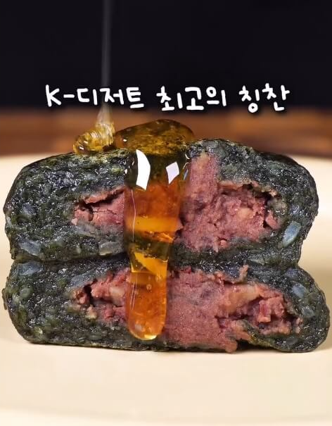 백년화편