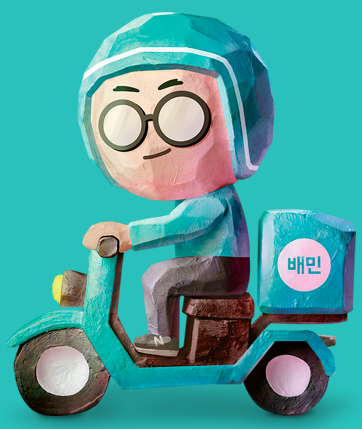 배민클럽 무료 체험, 사용 방법, 배달무료 혜택, 이벤트