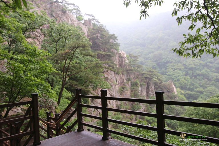 소요산