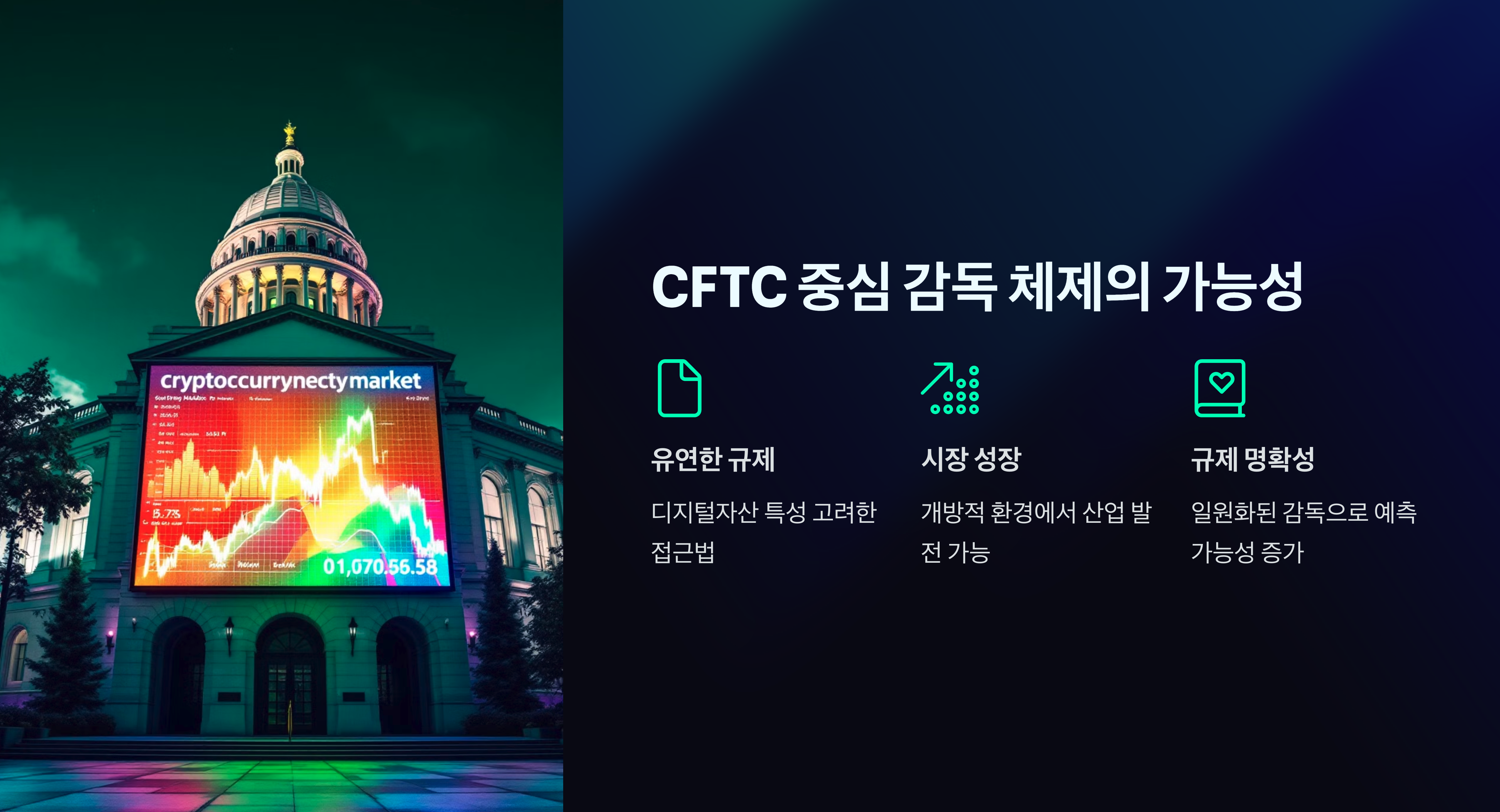 내용 설명 사진