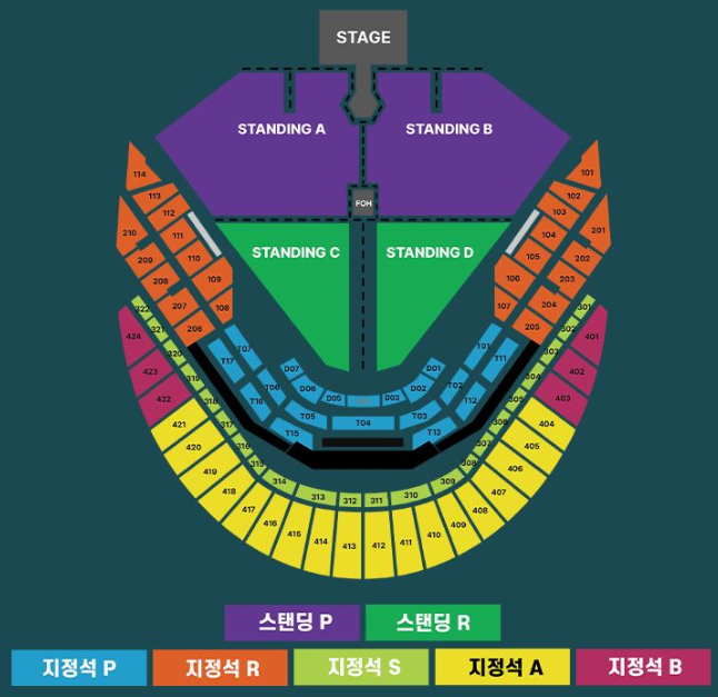 2024 두아 리파 내한공연 콘서트 좌석배치도