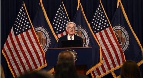 연준 금리 동결