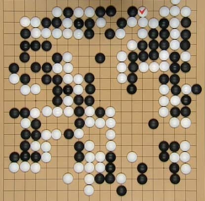 BADUK