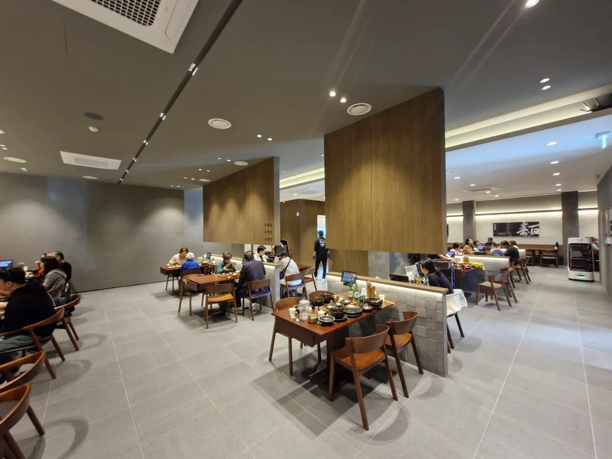 수백당-내부-인테리어-모습