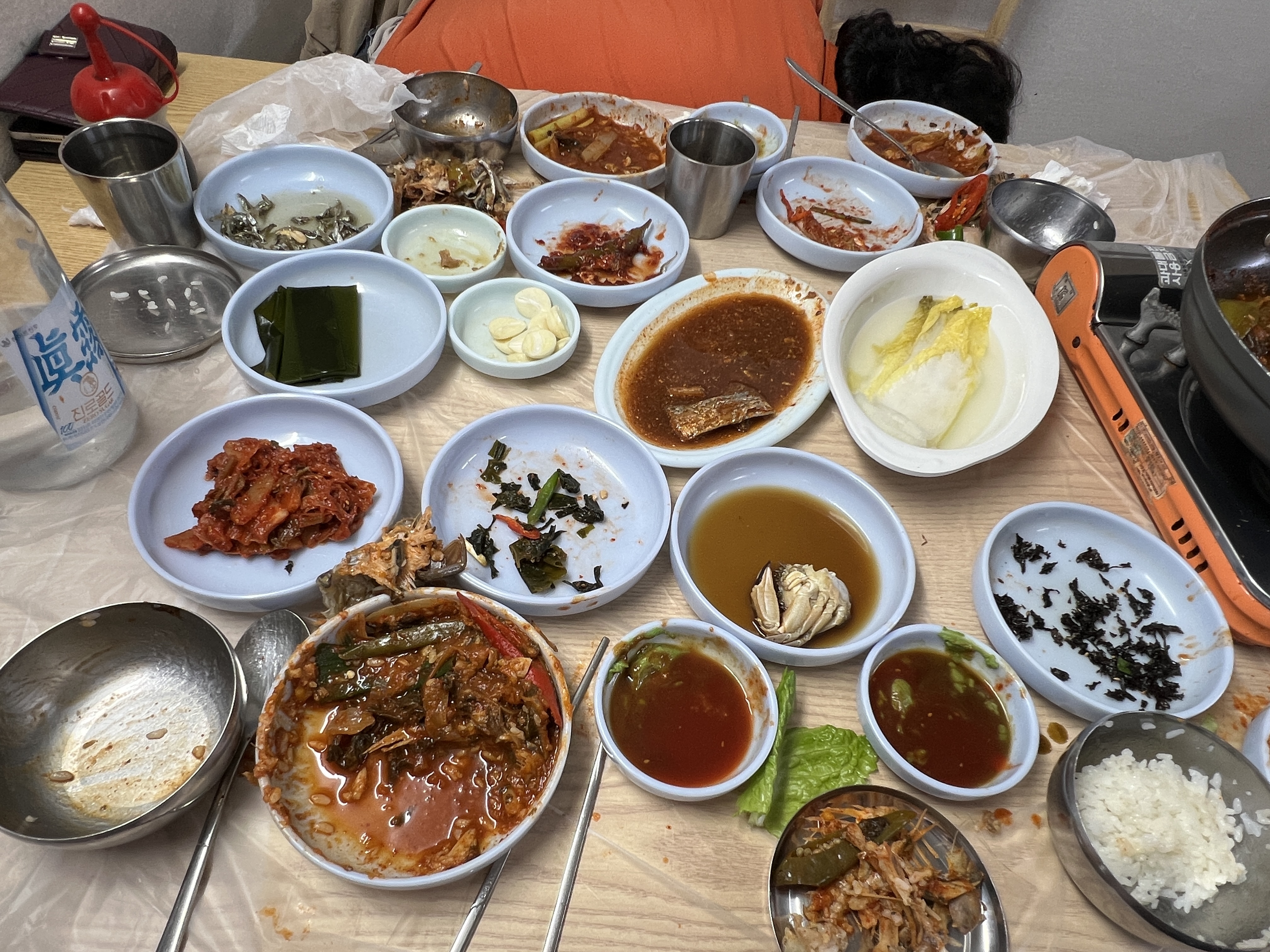 먹고 난 후