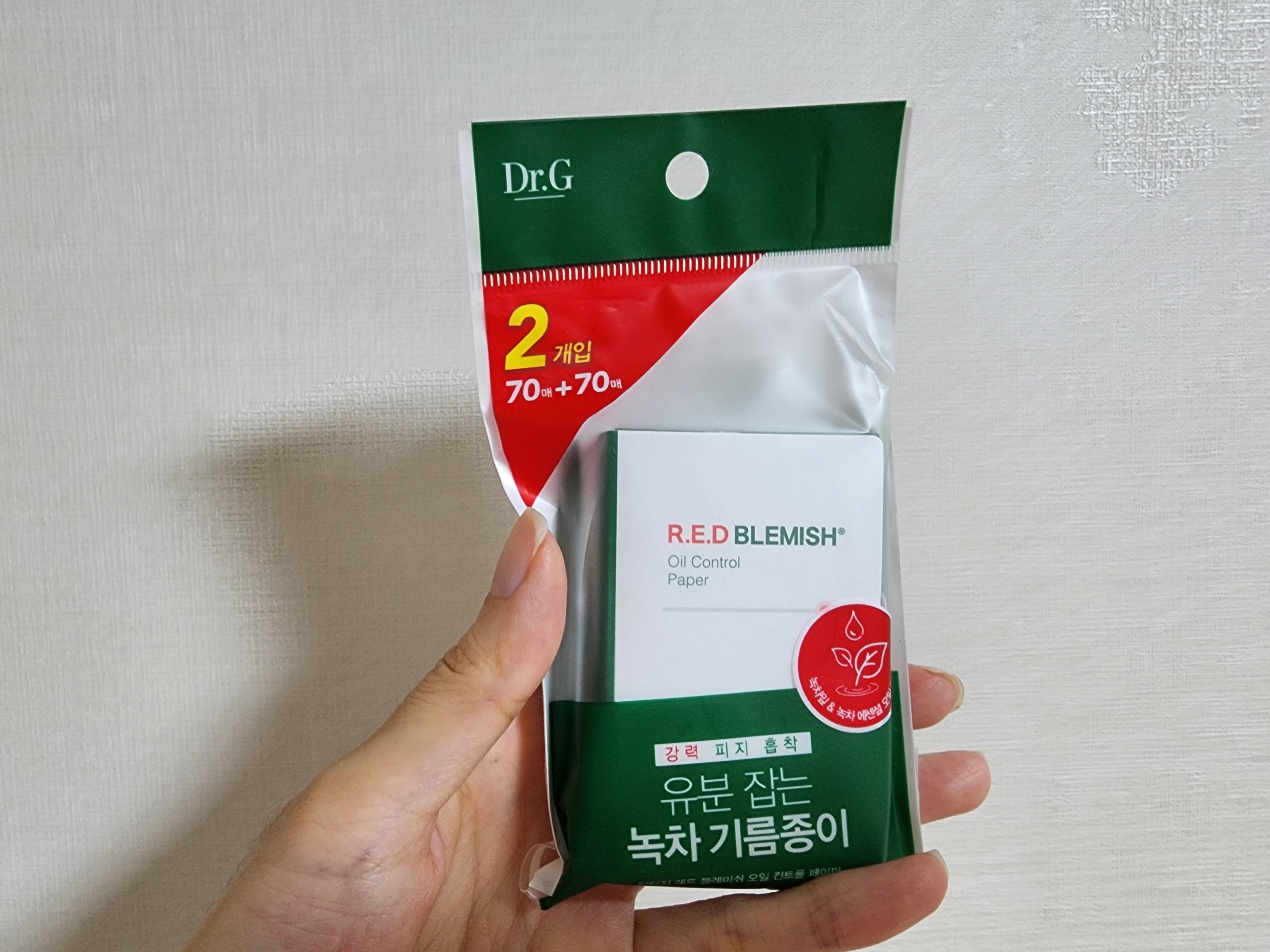 닥터지 기름종이