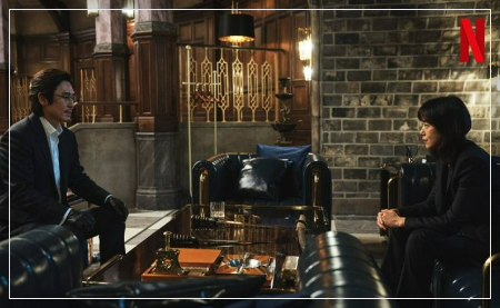 넷플릭스영화-길복순