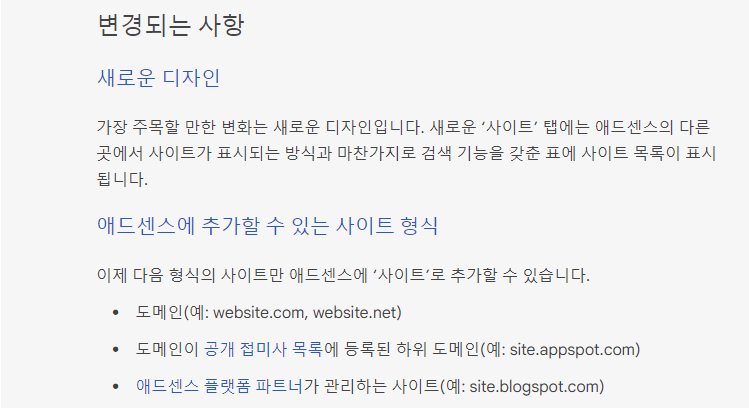 Google-Gmail-표