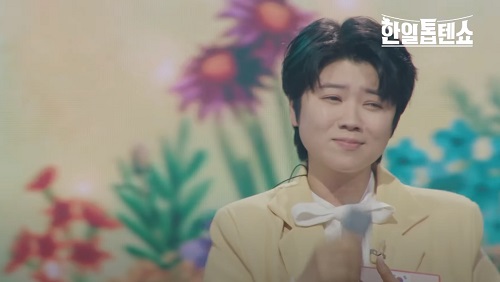 봉선화 연정 (마이진)