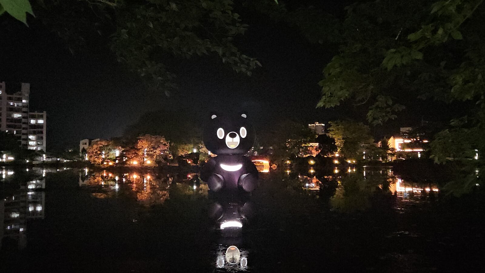김천여행