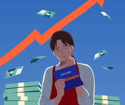 국민은행 마이너스통장 서류&amp;#44; 개설&amp;#44; 조건 방법정리 