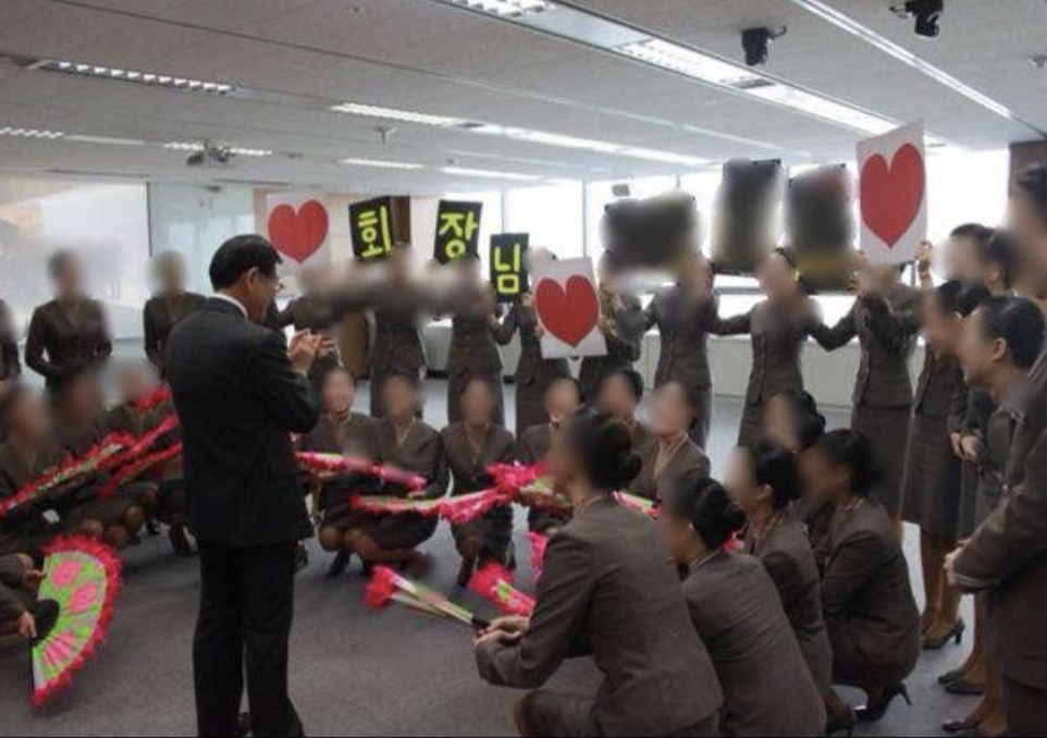 박삼구 기쁨조 논란