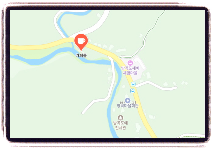 생생정보 두집살림 단양 디저트카페 위치