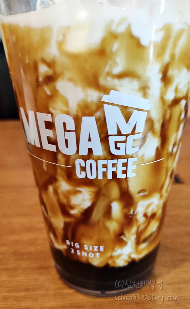 메가커피 흑당라떼