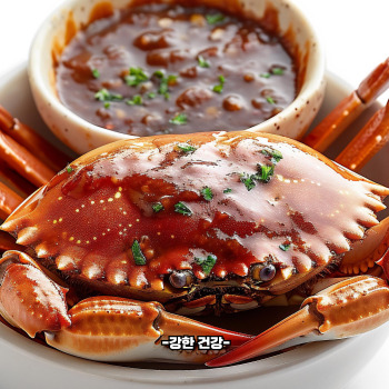 꽃게 암수 구별