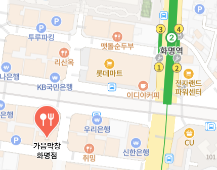 가음막창 화명점 지도