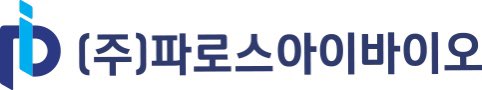 파로스아이바이오 공모주