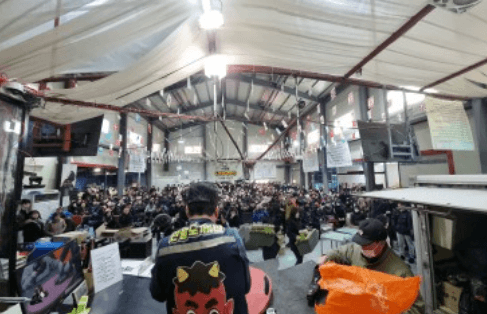 놀면뭐하니 만물도깨비경매장