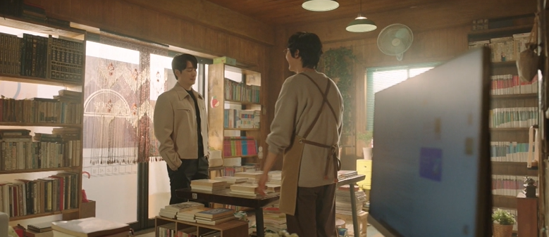 나의 완벽한 비서 정보