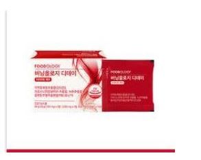 신봉선다이어트-효과