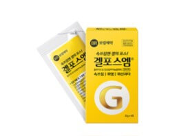 연구개발(R&D) 부문