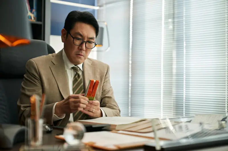 영화 이만재 촬영 장면