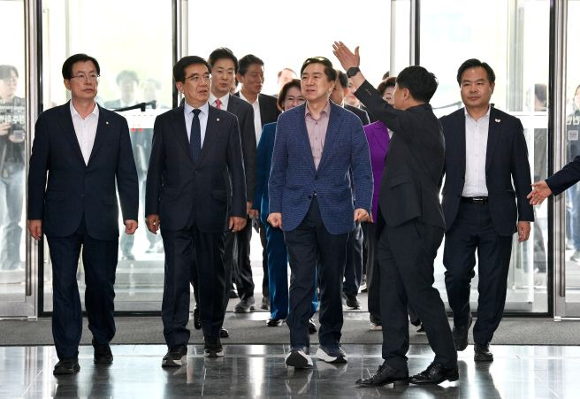 APEC 정상회의